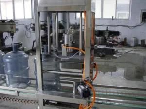 Automatic Decapping Machine for 5 Gallon Cap (BG-1)