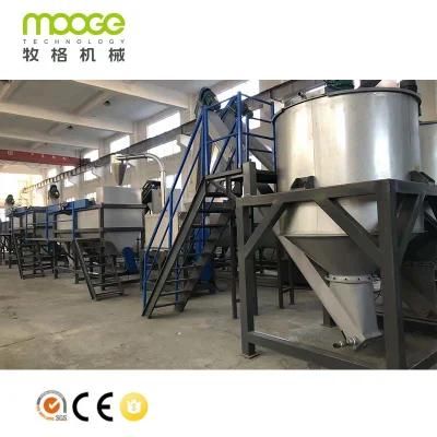 Plastic PET Bottle Scrap Recycle Washing Machine/PET Flakes Production Line