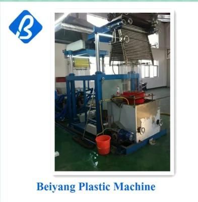PVC Thermal Shrinkage Film Blowing Machine Red Wing Bottle Cover Heat Shrinkable Film