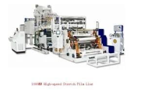 1000mm High-Speed Stretch Film Line