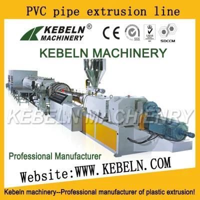 2016 PVC Pipe Extrusion Line UPVC Pipe Production Line