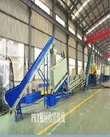 China Professional Manufacture Pet Bottle Recycling Machine