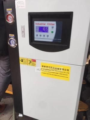 Kaiming Injection Machine Injection Molding Machine Horno Fundir Aluminio Utiliza Gas ...