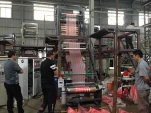 Zhuxin Brand Double Color Strip Film Blowing Machine