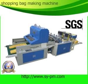 Lines Model Computer Hot-Sealing and Hot-Cutting Vest Bag Making Machine (FQCH-HC420 X2)