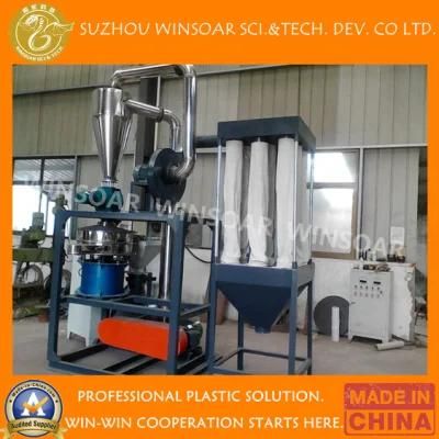 Factory Price Turbo Blade Disk Type Waste PVC Scrap Plastic Pulverizer Mill