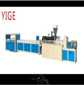 PVC 4 Pipes Extrusion Line