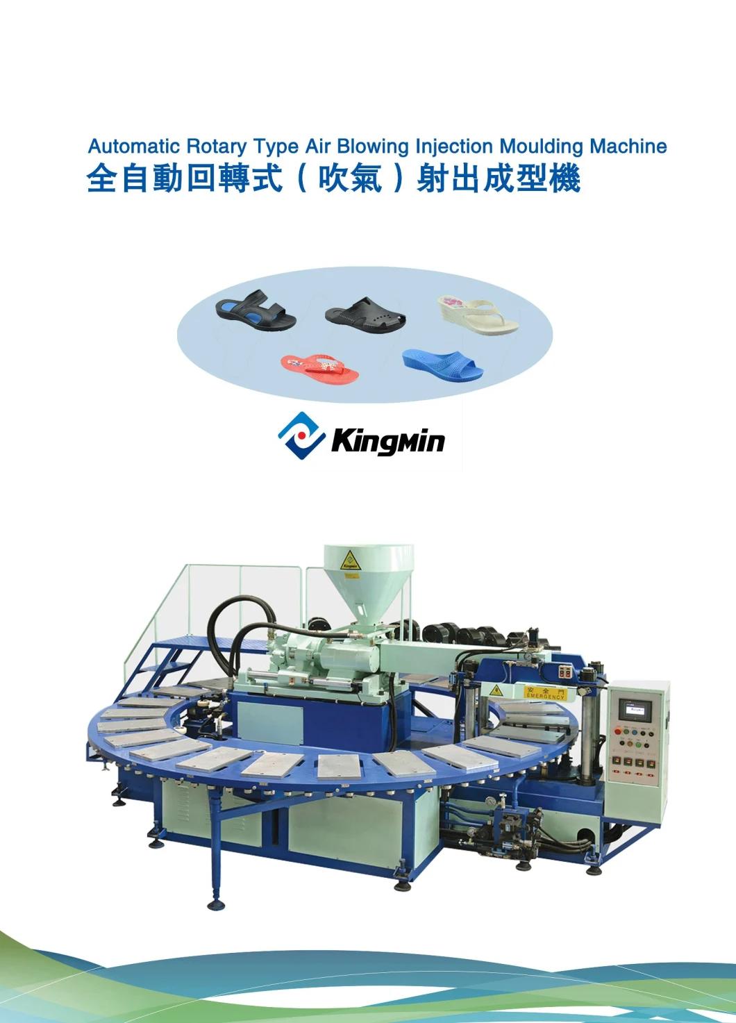 Kingmin Full Automatic Rotary Air Blowing Shoe Slippers Injection Molding Machine