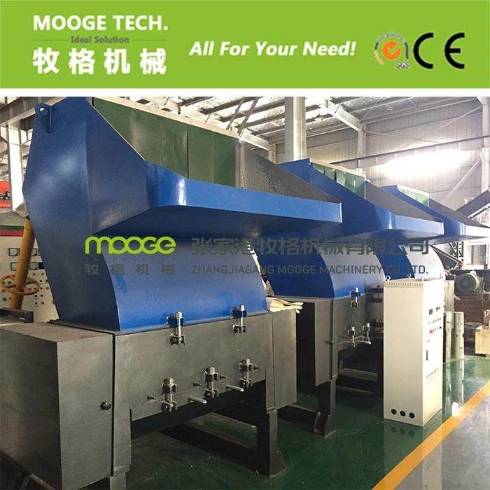 PC Series Plastic Crusher/Granulator/Grinder machine