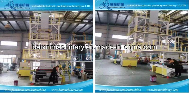up Traction Rotation ABC Three Layer Film Blowing Machine