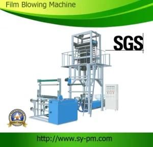 Agriculture Rotary Die Head Film Blowing Machine (SJ-65)