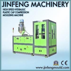 16 Cavity Rotate Compression Plastic Cap Making Machine (JF-30BY (16T))
