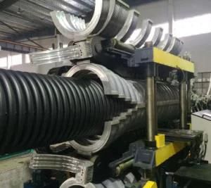 HDPE Double Wall Corrugated Pipe Machine