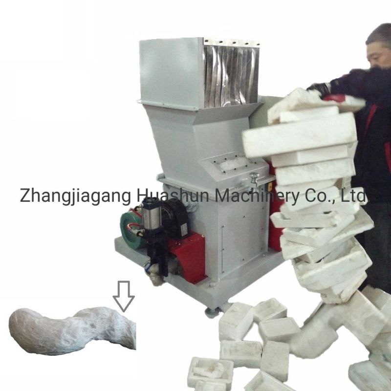 EPS Foam Expanded Polystyrene Styrofoam Plastic Crusher Recycling Machine for Crushing Compressor