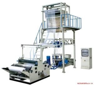 Film Blowing Machine