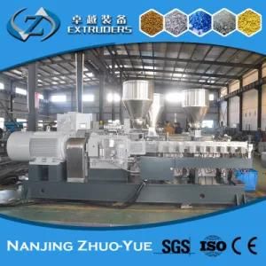 Hte50 Nylon Plastic Granules Making Machine Extruder