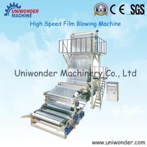 High Speed Mulch Film Blowing Machine