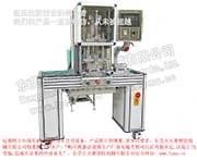 Lpms 700 Horizontal Injection Shuttle Table Separate Tank Type Low Pressure Injection ...