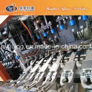 Pet Preform Bottle Blow Molding Machine for CSD Bottle