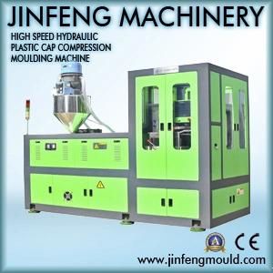 Compression Moulding Machine (JF-30BY(16T))