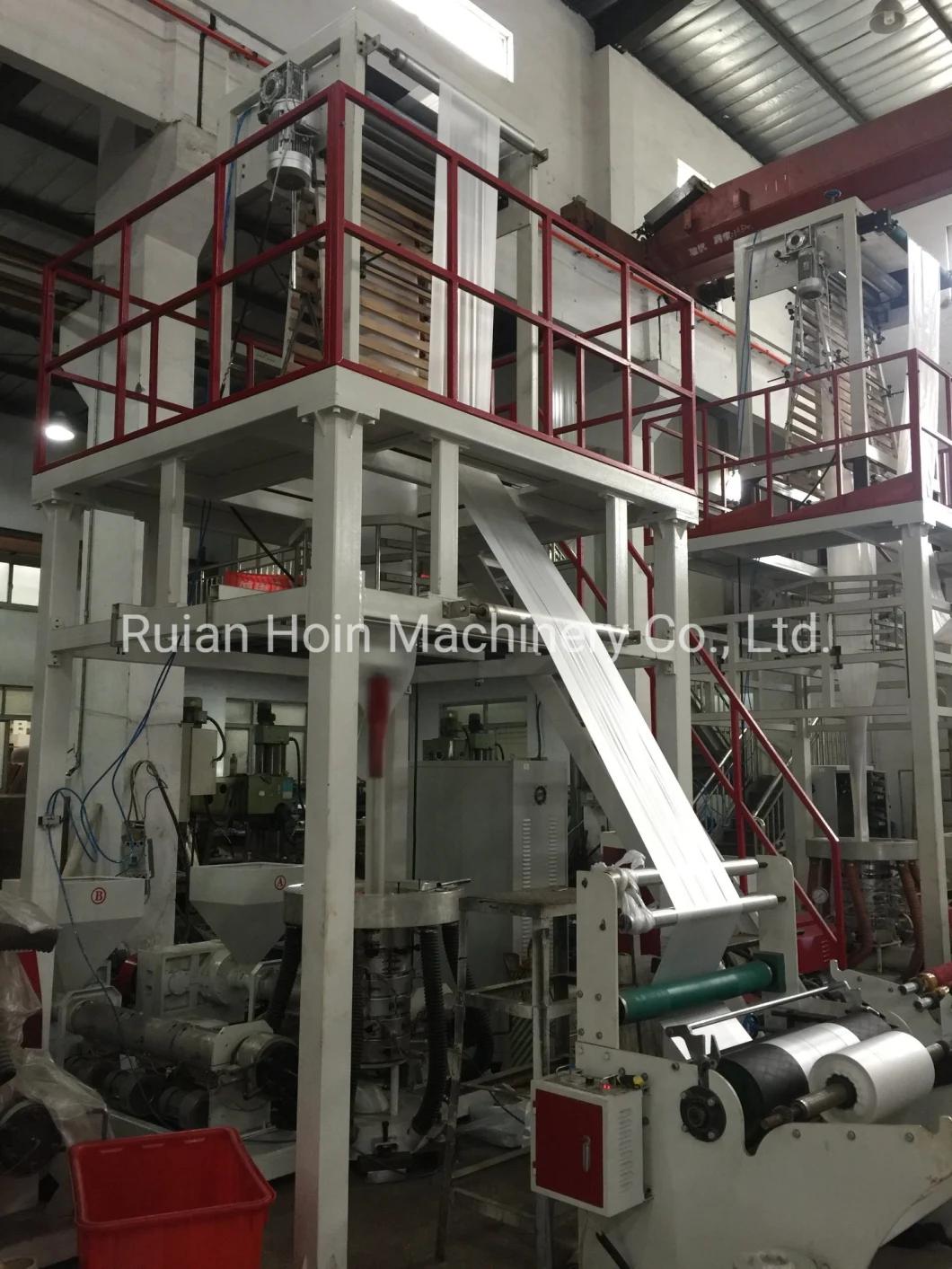 ABA Coextrusion Blown Film Machine