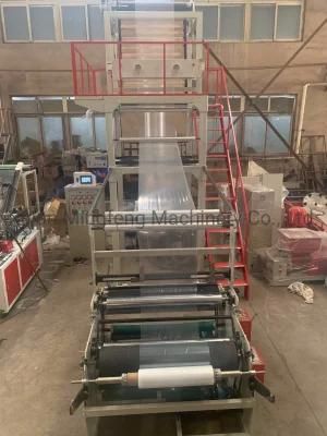 (Sj-a Series) High Speed PP Plastic Film Blown Machine