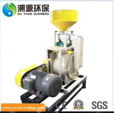 PE ABS Sbs PP PVC LLDPE Plastic Pulverizer/Milling Machine/High Speed Powder Miller