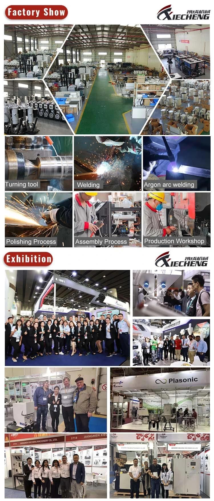 Xiecheng Miniature Loading Systems Material Conveying Systems