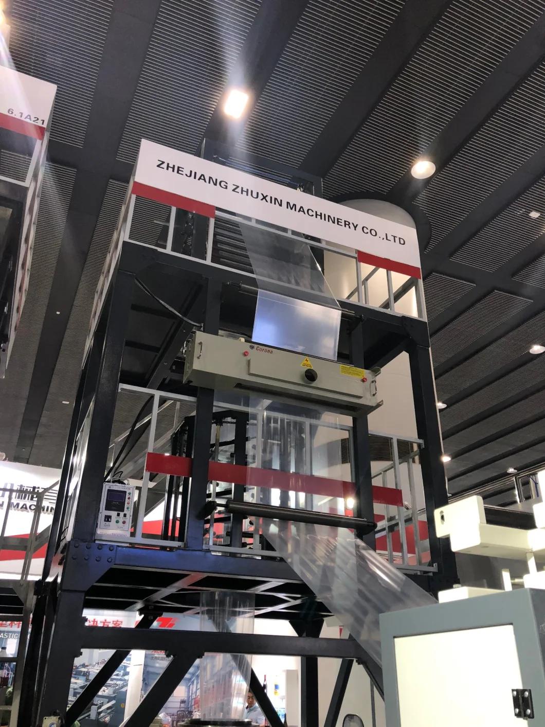 2019 Chinaplas Type Sj-a 55 Film Blowing Machine with Rotary Die Head and Double Winder