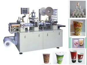 Plastic Cup Lid Forming Machine (BC-420)