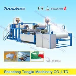 PE Air Bubble Film Machinery Extruder Extrusion