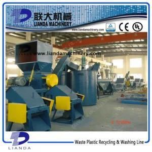 Waste Film Plastic Recycling Line
