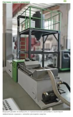 Acs Carbon Steel Waste Plastic PVC Pelletizer Granulator Extruding Making Machine