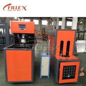 Semi Automatic Stretch Blow Moulding Machines Pet Preform Making Machine for Drink Bottles