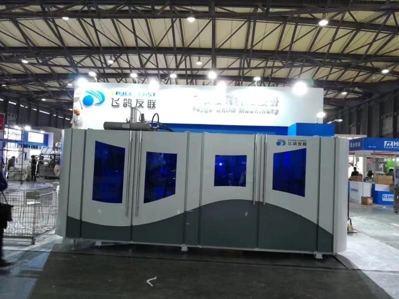 Manufacturer of Strech Blowing Machine for 2 Liter CSD Bottle