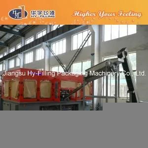 Full Automatic Blow Molding Machine