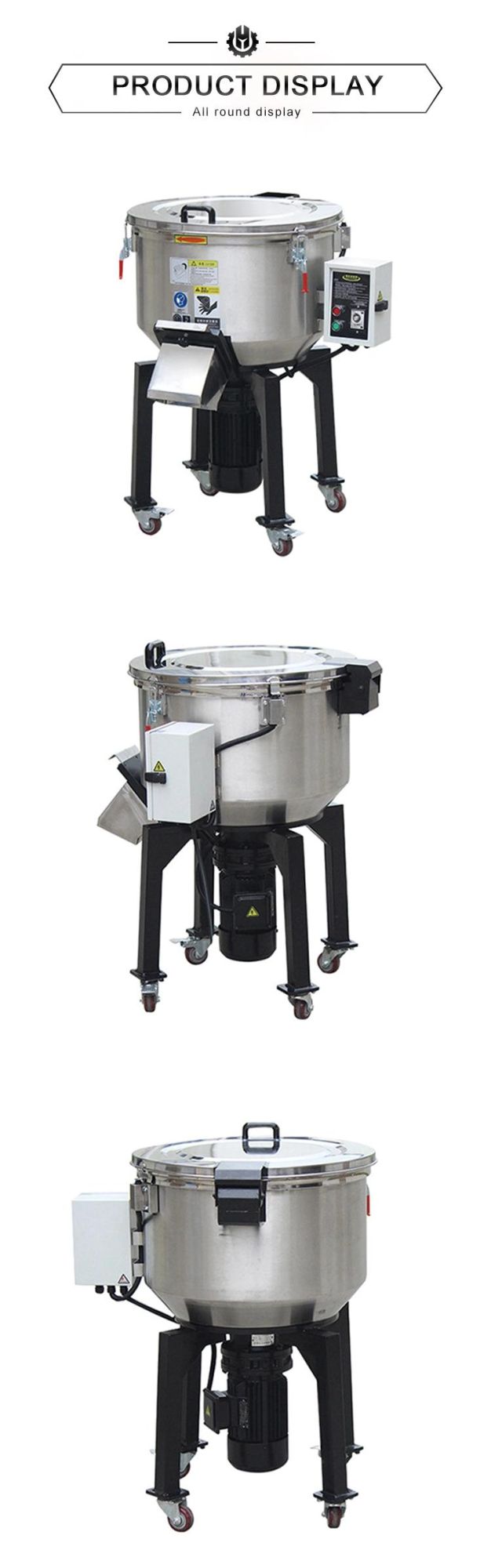 Vertical Mixer Plastic Feed Mixer
