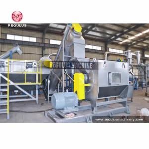 Plastic Pet Flakes Recycling Washing Machine (Zhangjiagang City)
