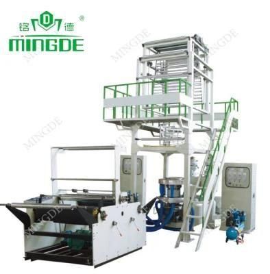 Film Blowing Machine Polyethylene High Density HDPE