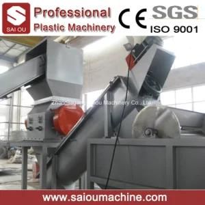 Supply Waste PP Bags Recycling Machine