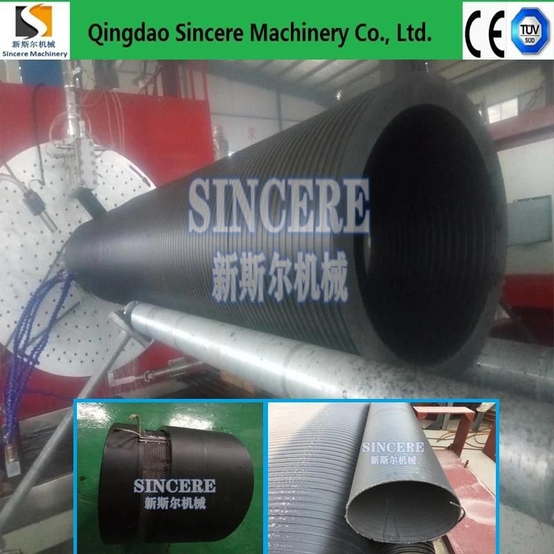HDPE/ Polyethylene Manhole Pipe Extrusion Line with Structure Wall