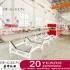 WPC Door Profile Extrusion Line / WPC Solid Door Frame Making Machine