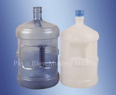 30L 60L Automatic HDPE Blowing Moulding Machinery