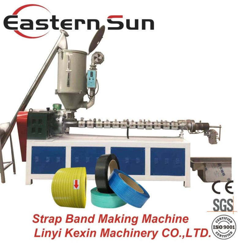 High Quality PP Plastic Strap Band Making Machine