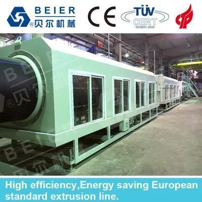 1200-2000mm PE Tube Line, Ce, UL, CSA Certification