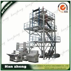 Advanced 3 Layer Film Blowing Machineblown Film Plastic Extruder Film Extrusion Machine ...