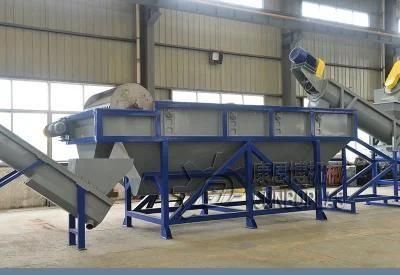 High Speed Drying Machine for Plastic Waste Film Bag