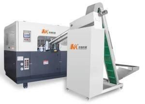 Plastic Container Making Machine