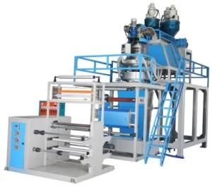 3-Layer Co-Extrusion PP High Speed Film Blowing Machine