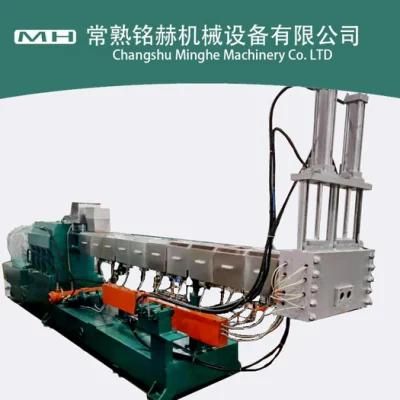 PP PE ABS Plastic Granulator/Extruder